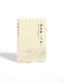 首页插图11