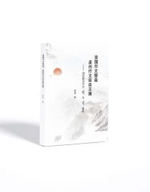 首页插图13